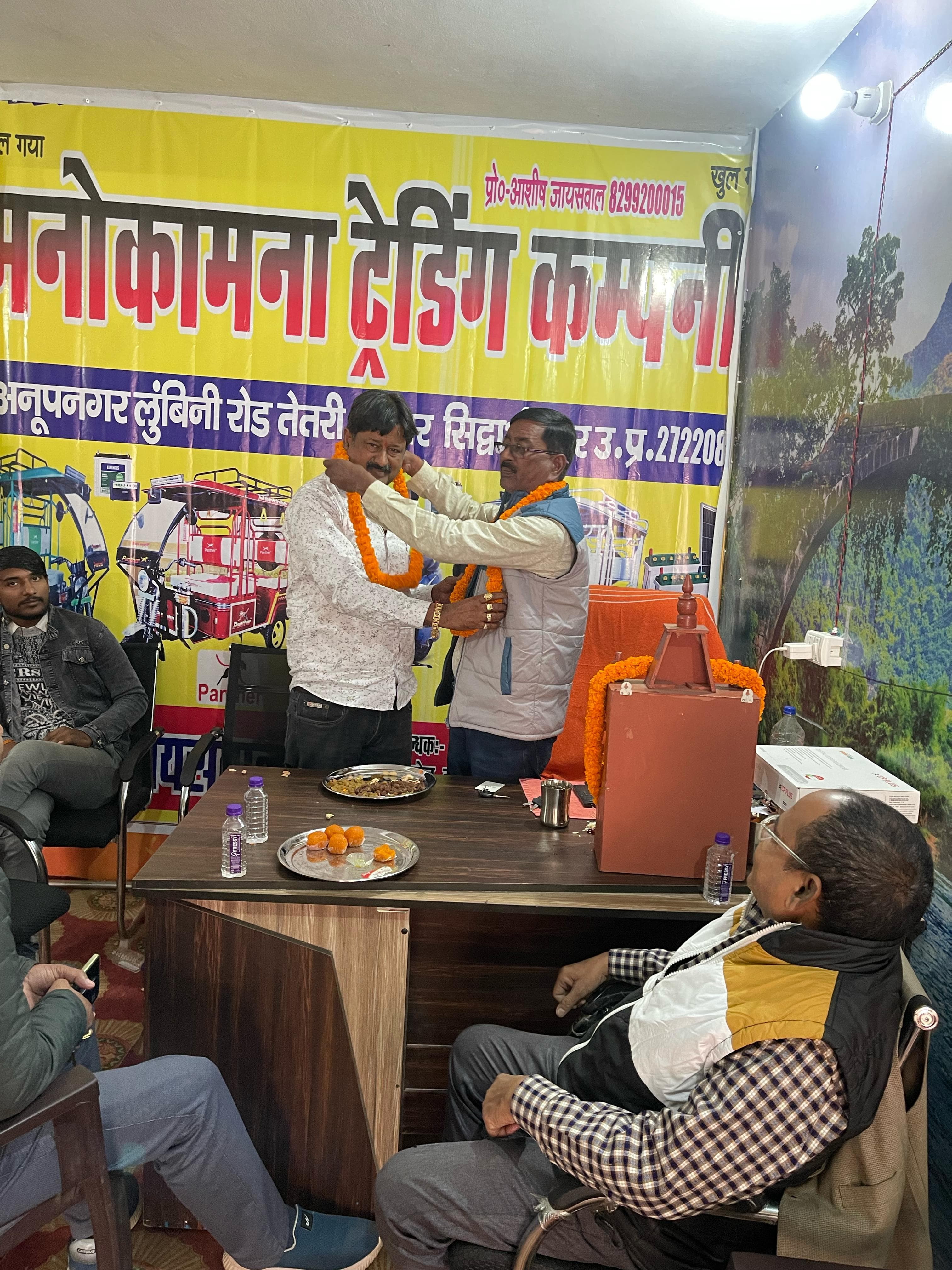 उद्घाटन फोटो 5