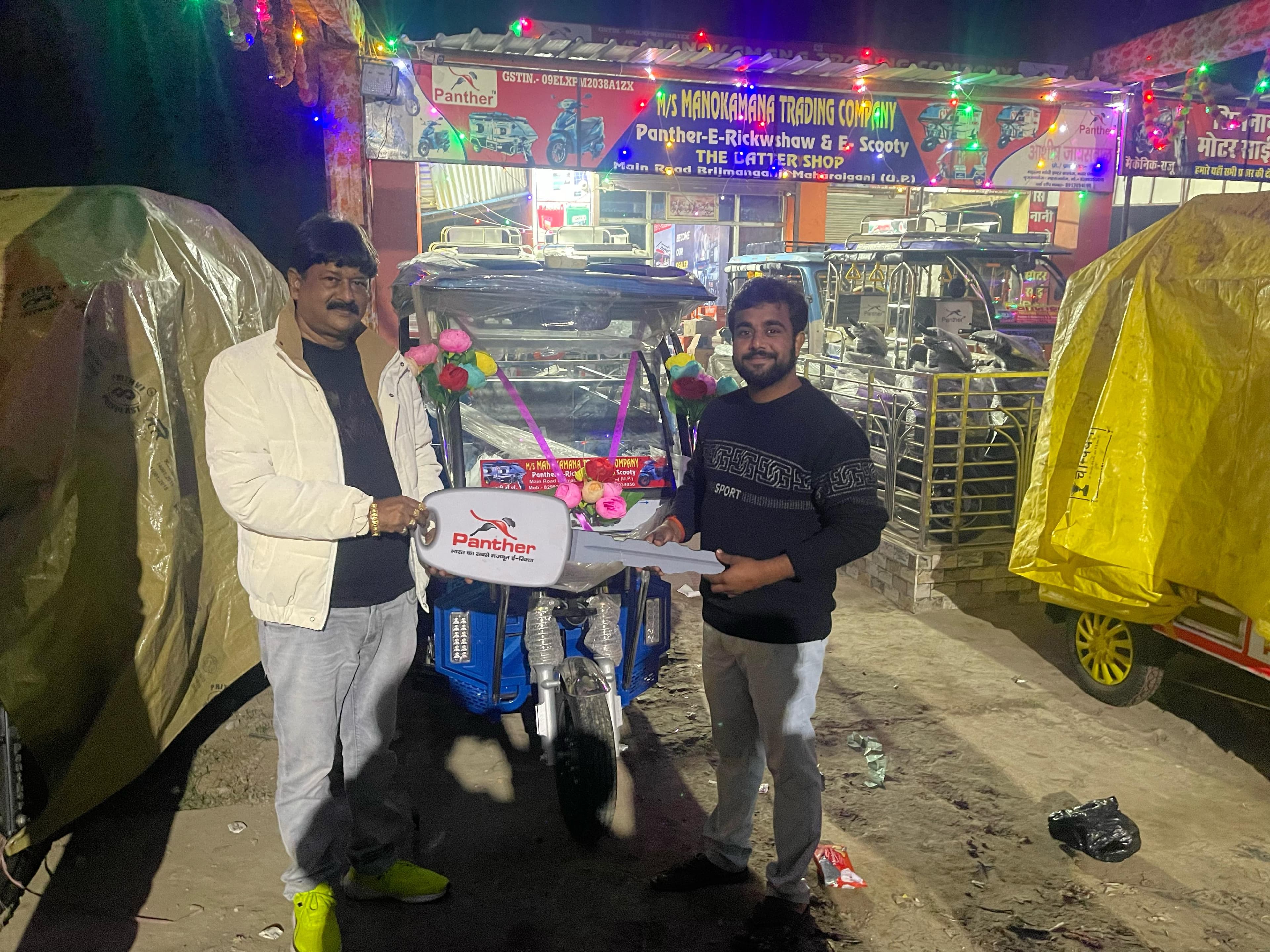 उद्घाटन फोटो 2