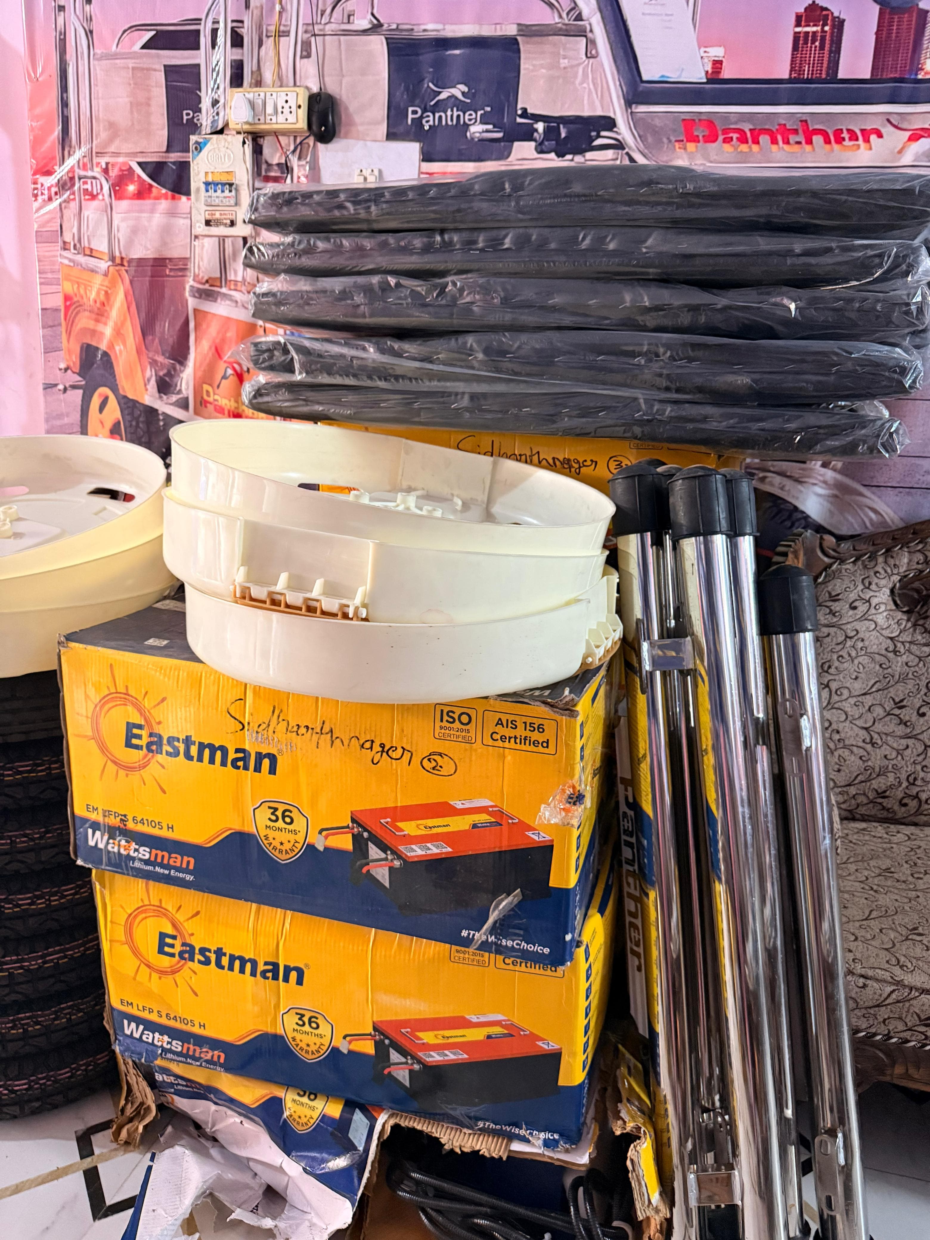 इन्वर्टर और सामान