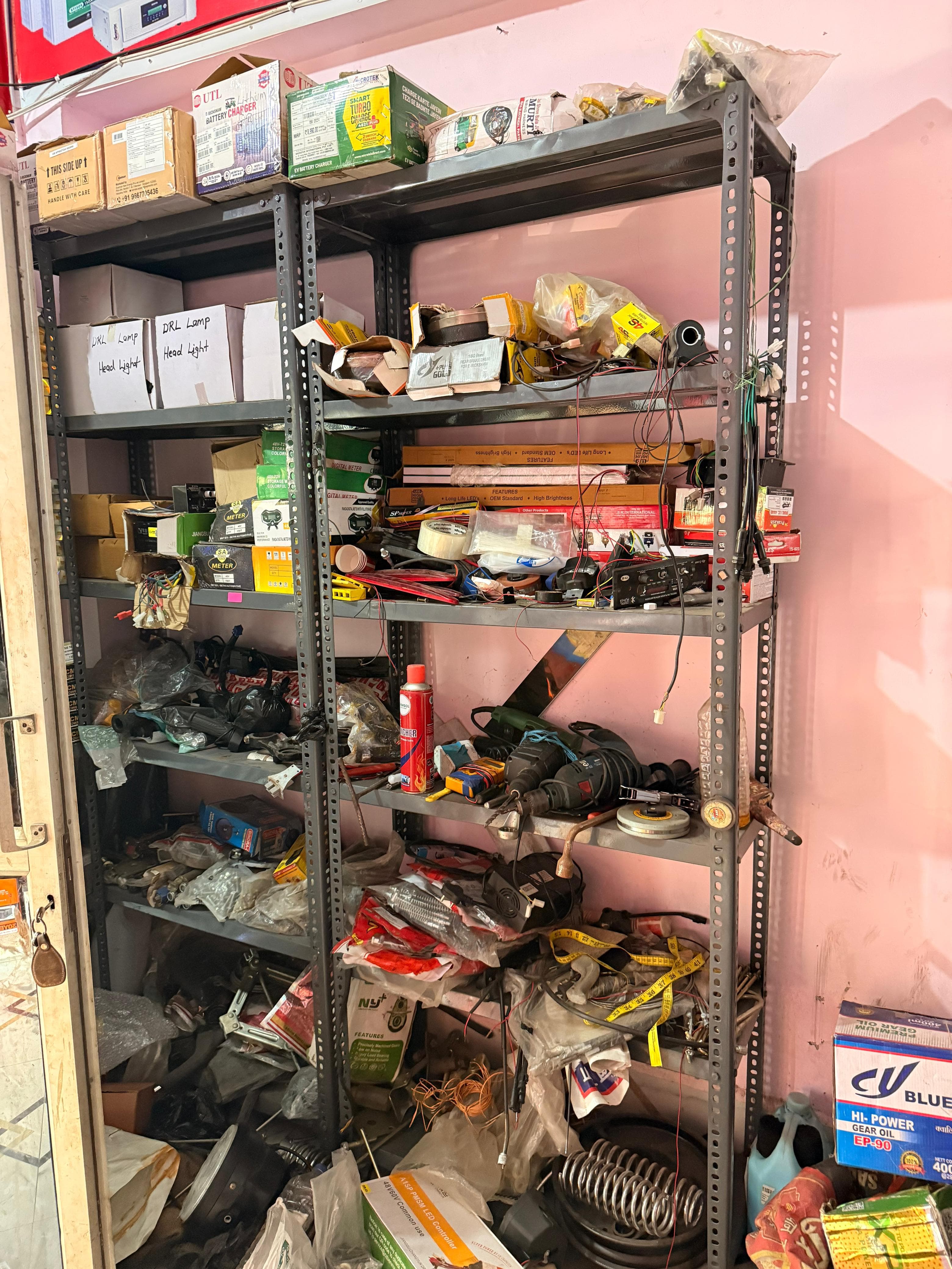 मरम्मत उपकरण