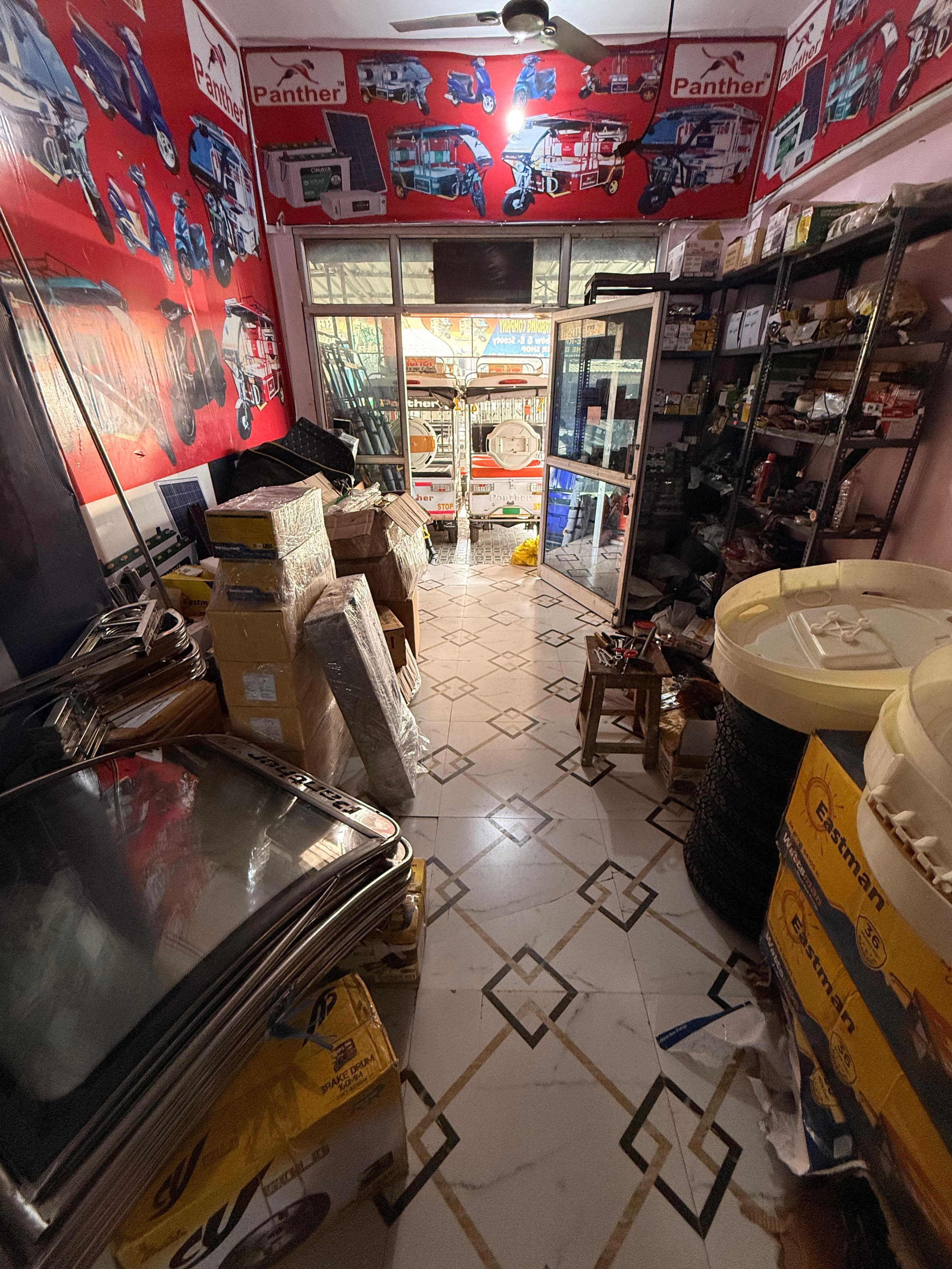 अंदर से बाहर का दृश्य