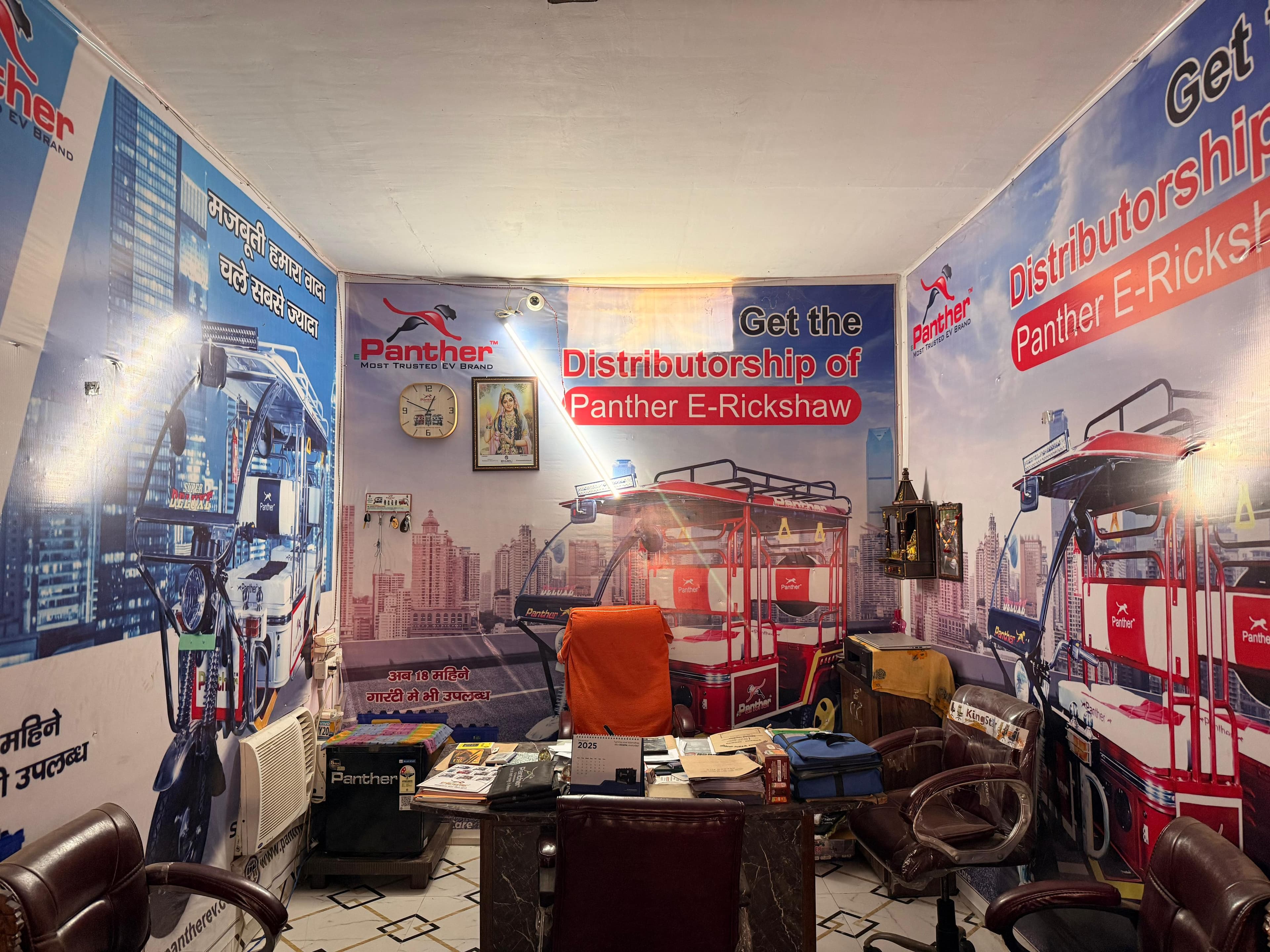 दुकान के अंदर