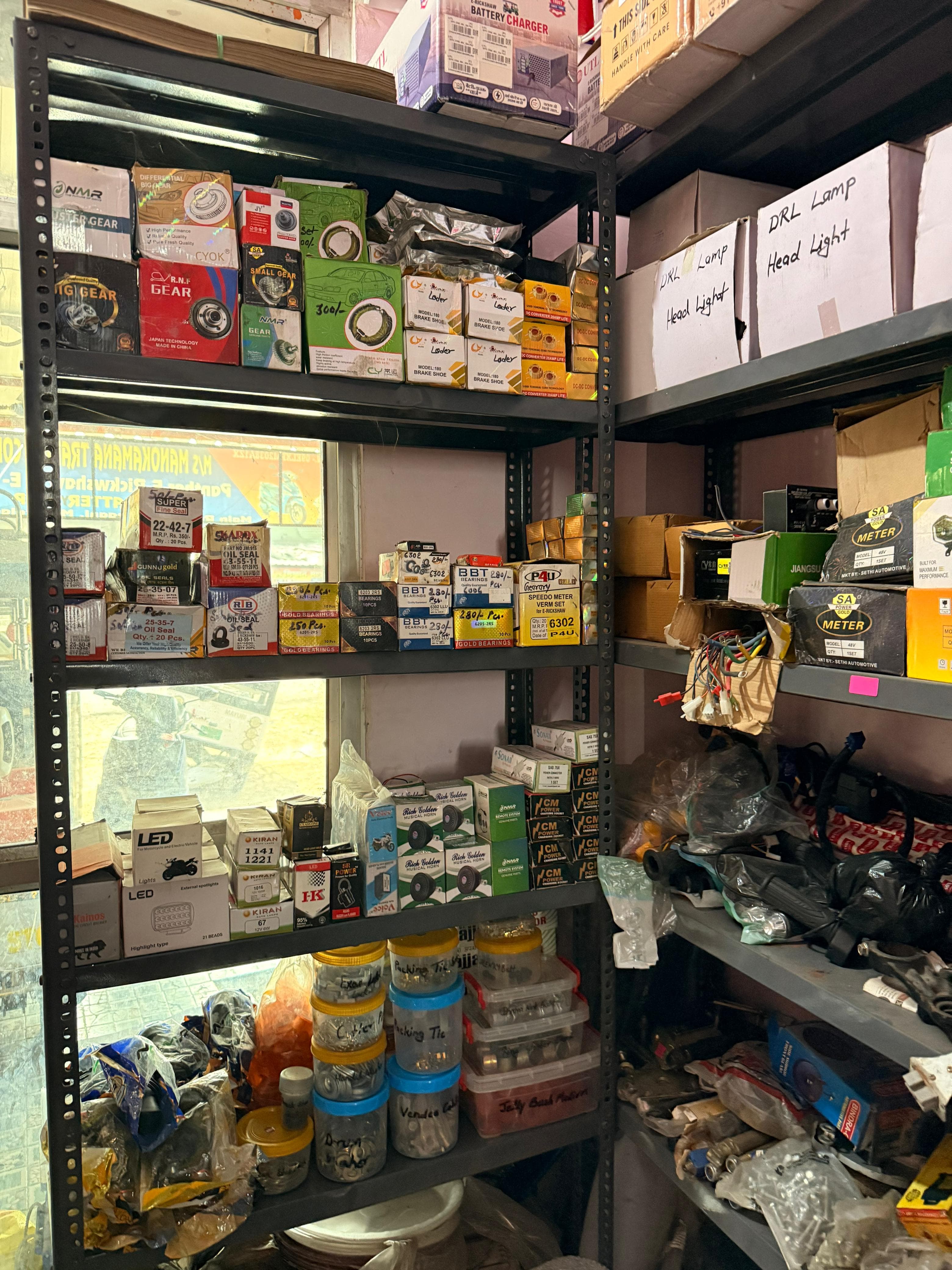 टूल्स और स्पेयर